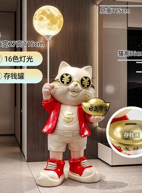 高档招财猫摆件开业礼客厅电视柜大型公落地装物饰品办室店铺入乔