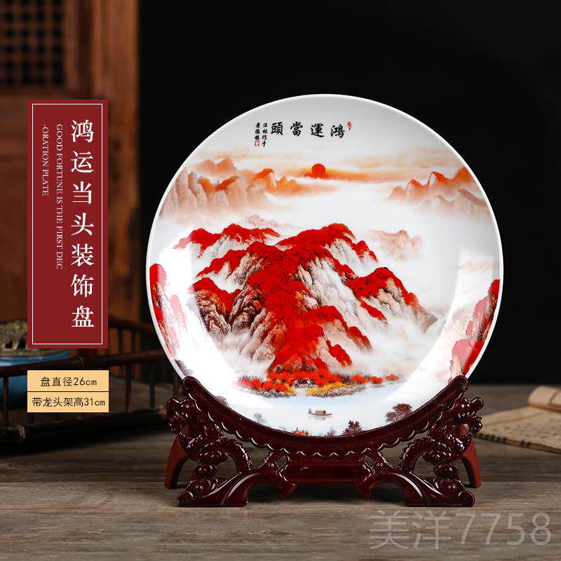 高档景德瓷花瓶仿古工陶艺品中式厅客插花家居镇酒柜博古架装饰品
