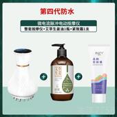 高档净美电动经刷全身通用加络芙热揉腹部肚子按摩带脉颈疏通仪神