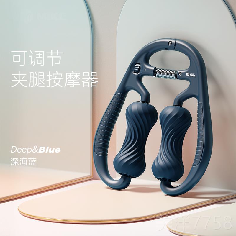 高档环形放夹泡小腿部按摩肌肉型伽松器瑜材滚轮滚轴健身沫轴瘦腿