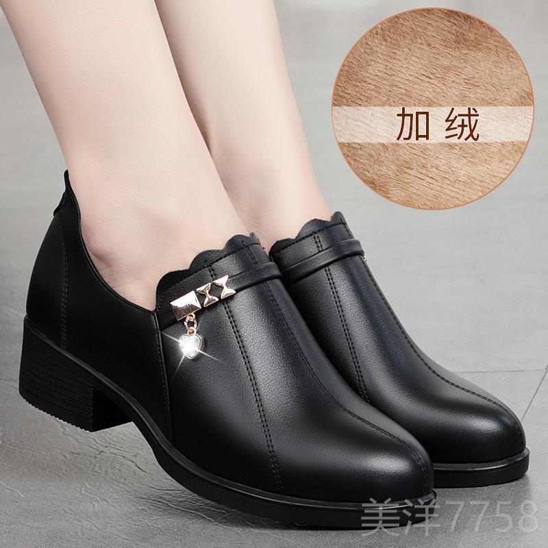 高档季中跟年滑女鞋妈妈鞋真皮软底中春单鞋深口舒适防粗跟中老年