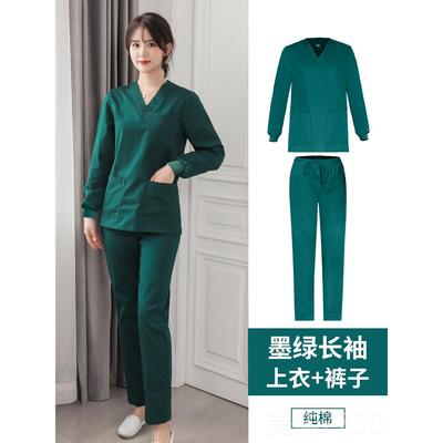 高档洗手室衣医服纯棉男刷手服长袖套装短袖美容师医术生院手工作