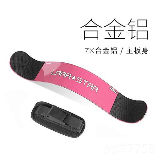 高档劳二拉星LS0511肱头肌训练铝合金健板身器材哑铃力量弯之举臂