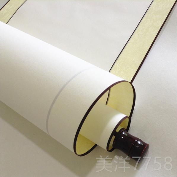 高档批空白画轴卷发轴宣纸尺中堂生宣熟宣横幅立轴书法国画四轴挂