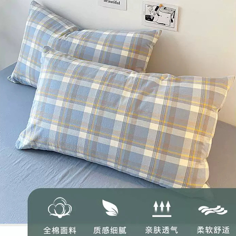 纯棉枕套一对装家用学生宿舍单只