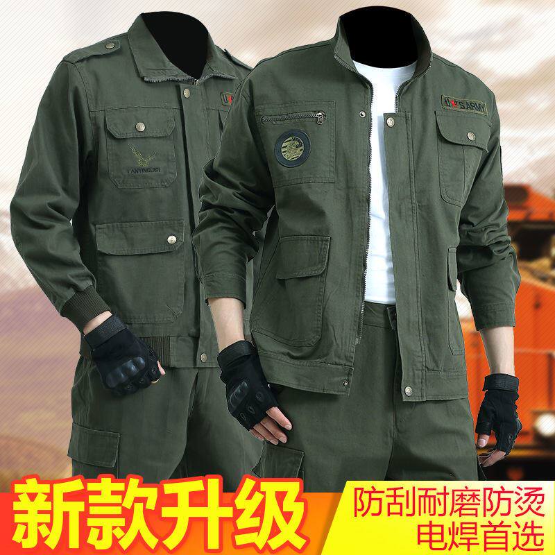 电焊工纯棉工作服劳保服