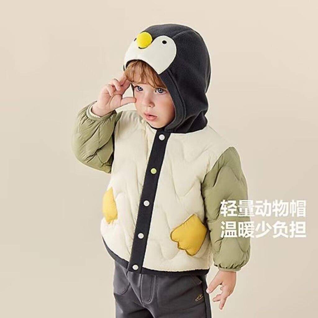 儿童羽绒服宝宝三防外套2025冬新款男女童上衣保暖拼色巨好看外套