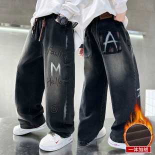 男童加绒裤子冬季2026新款加厚牛仔裤春季儿童酷帅洋气保暖阔腿裤