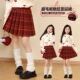 儿童红色格子百褶裙女2026新款 小个子秋冬百褶裙春季 洋气半身短裙