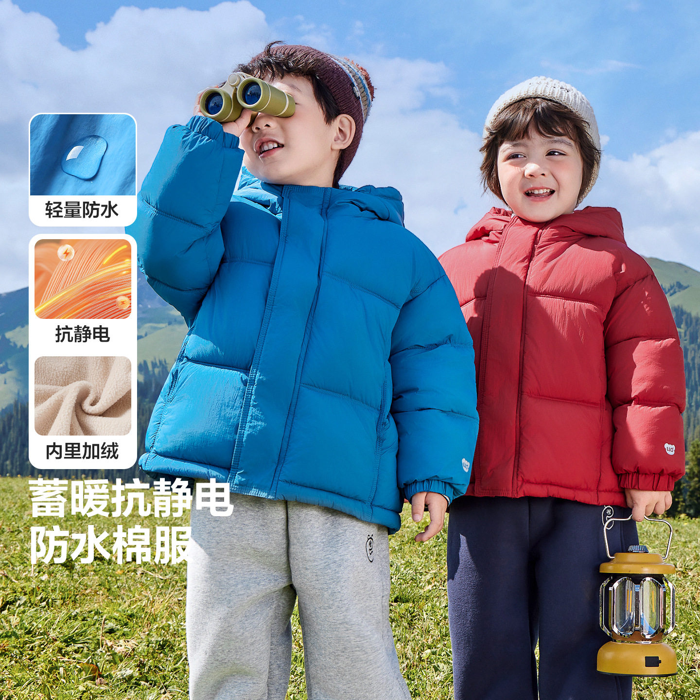 男童加绒棉服外套冬装秋冬款童装儿童宝宝加厚保暖棉衣冬季棉袄潮,童装/婴儿装/亲子装,棉袄/棉服,淘宝优惠券,粉丝福利购,淘宝优惠卷