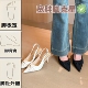 女宽胖脚女鞋 子夏季 前掌加宽大码 鞋 配裙子 细跟黑色尖头高跟凉鞋