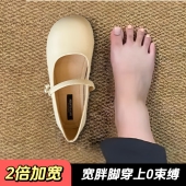单鞋 圆头大码 平底小皮鞋 适合脚胖宽 法式 绝美玛丽珍鞋 女鞋 软底夏