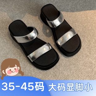 沙滩凉鞋 大码 女夏外穿坡跟一字带凉拖鞋 女鞋 41到43显脚小厚底凉鞋