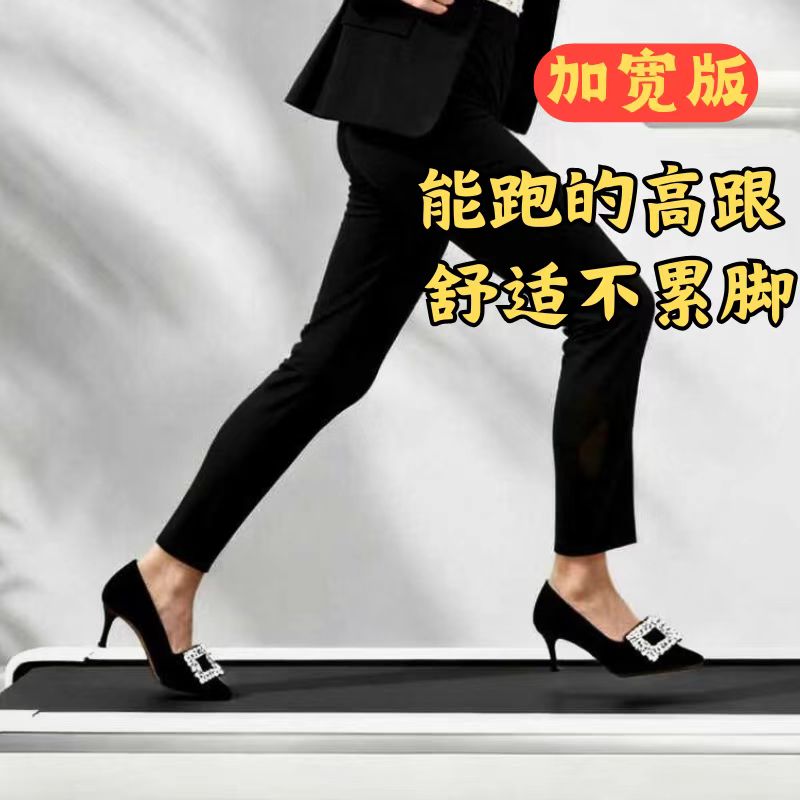 宽脚也能踩出高级范儿！舒适跟鞋