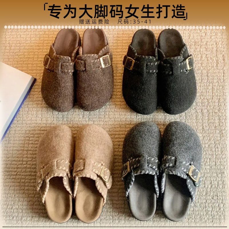  大码鞋也能追潮流！穿出ins风