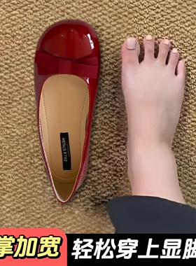 胖mm鞋宽胖脚女鞋软底不累脚红色单鞋前掌加宽大码鞋平底小皮鞋夏