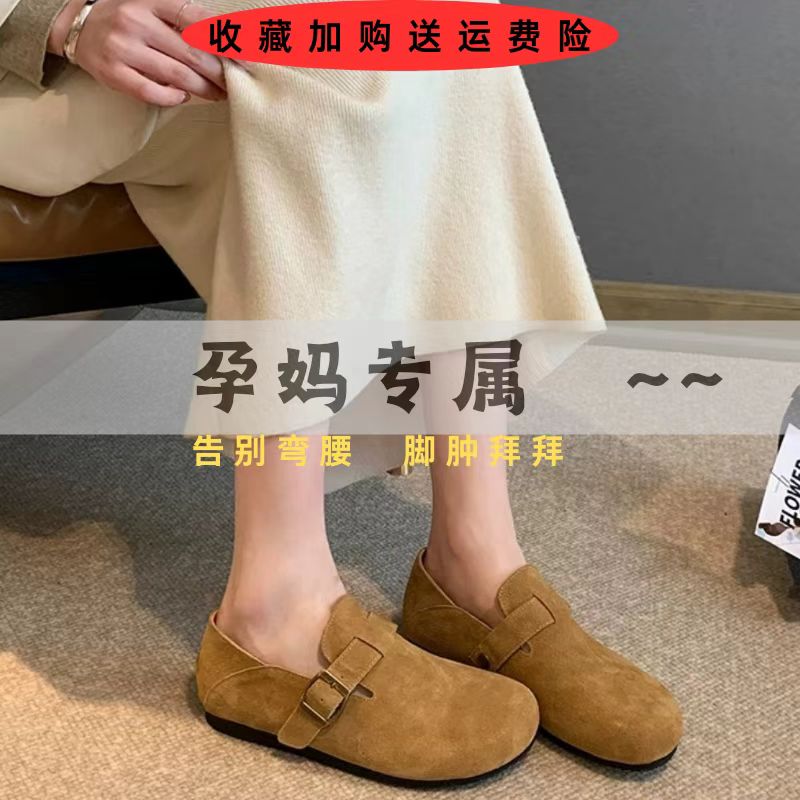 孕妇鞋一脚蹬大码加肥软底不累脚