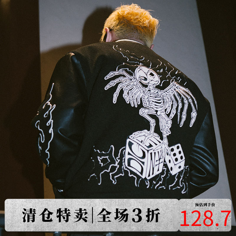 刺绣拼皮宽松夹克外套