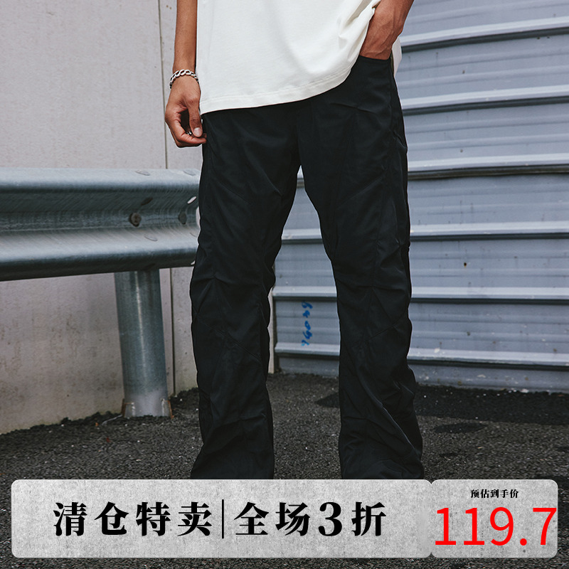 DICETINY 解构压褶休闲长裤男春季美式潮牌直筒裤嘻哈街头运动裤