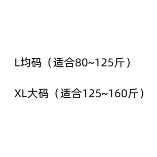 弹力打底五分裤 清凉冰丝无痕加档防走光裤 女夏季 双层安全裤 二合一