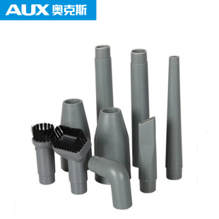 奥克斯吸尘器九件套刷头9件 珍小刷头 配件口径32mm 35mm可用袖