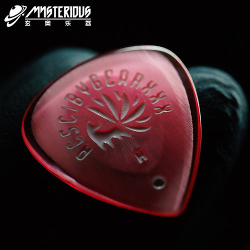 gearxxx吉他贝斯拨片手工拨片