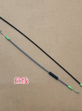 东风153紫罗兰新款内扣手