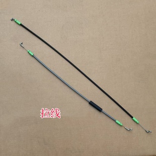 适用东风153紫罗兰汽车驾驶室新式 车门锁块内扣手内拉手拉线配件