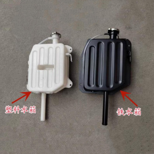 东风153紫罗兰膨胀副水箱
