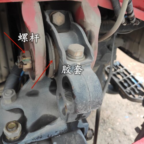 东风153紫罗兰前悬翻转胶套