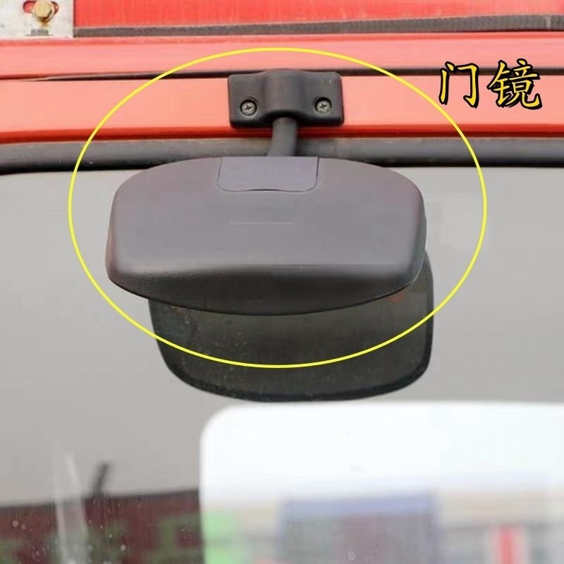 大运奥普力右侧车门镜