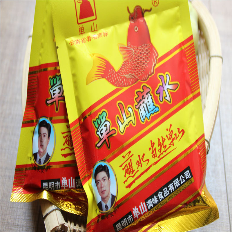 云南特产单山蘸水辣椒面100g 香辣辣椒面粉 烧烤调料火锅沾佐料
