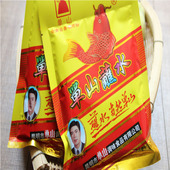 云南特产单山蘸水辣椒面100g 烧烤调料火锅沾佐料 香辣辣椒面粉