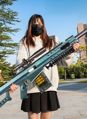 120厘米超大尺寸抛壳玩具枪
