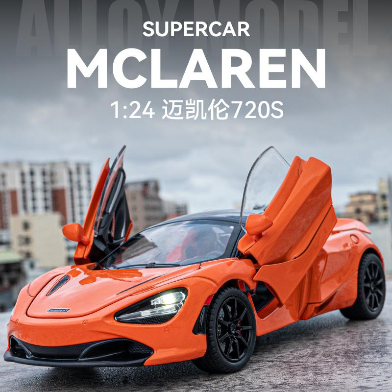 合金声光回力玩具款式多品种全