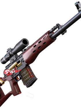 svd狙击抢模型AX50暗区突围同款枪vss玩具枪AWM狙击枪 实木 牛头