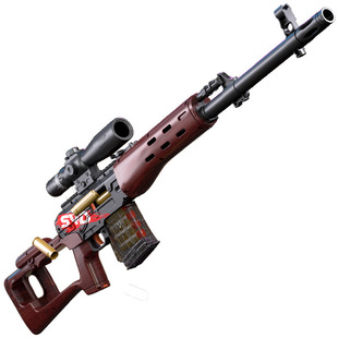 svd狙击抢模型AX50暗区突围同款枪vss玩具枪AWM狙击枪 实木 牛头
