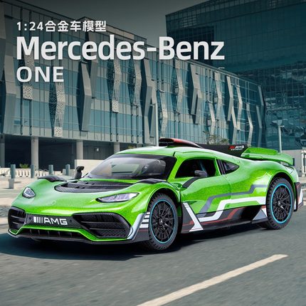 梅赛德斯奔驰amgone模型迈巴赫车模1比18柯尼塞格1比64 su7 CT5
