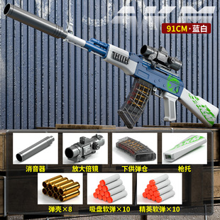 56式冲锋玩具枪 五六式半自动冲锋枪 56式礼宾枪玩具 81式突击步