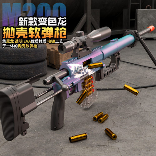 款式多尺寸全安全抛壳软弹玩具