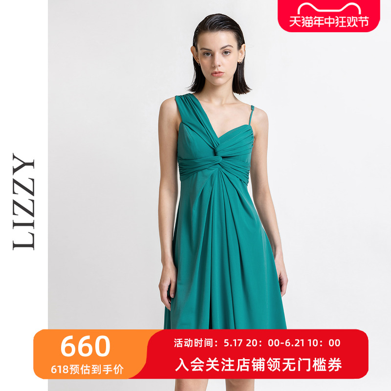 LIZZY2024春季新款女士无袖气质修身连衣裙显瘦a字V领背心打底裙