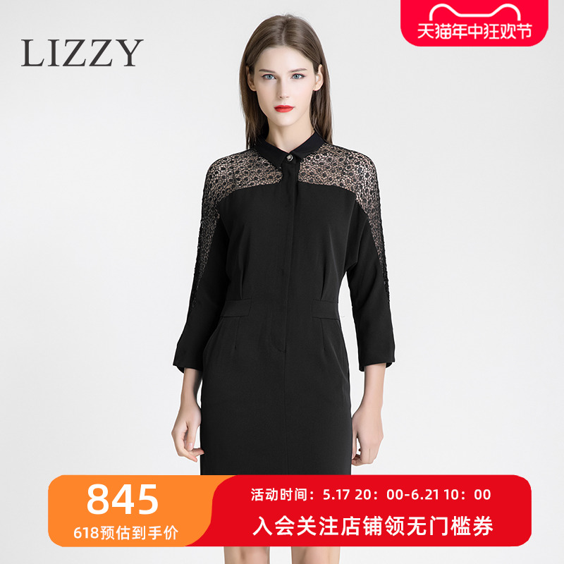 LIZZY品牌优雅连衣裙5782