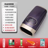 高档手部按摩器电热穴按摩手指手腕位手动掌关节 按摩器加揉捏按