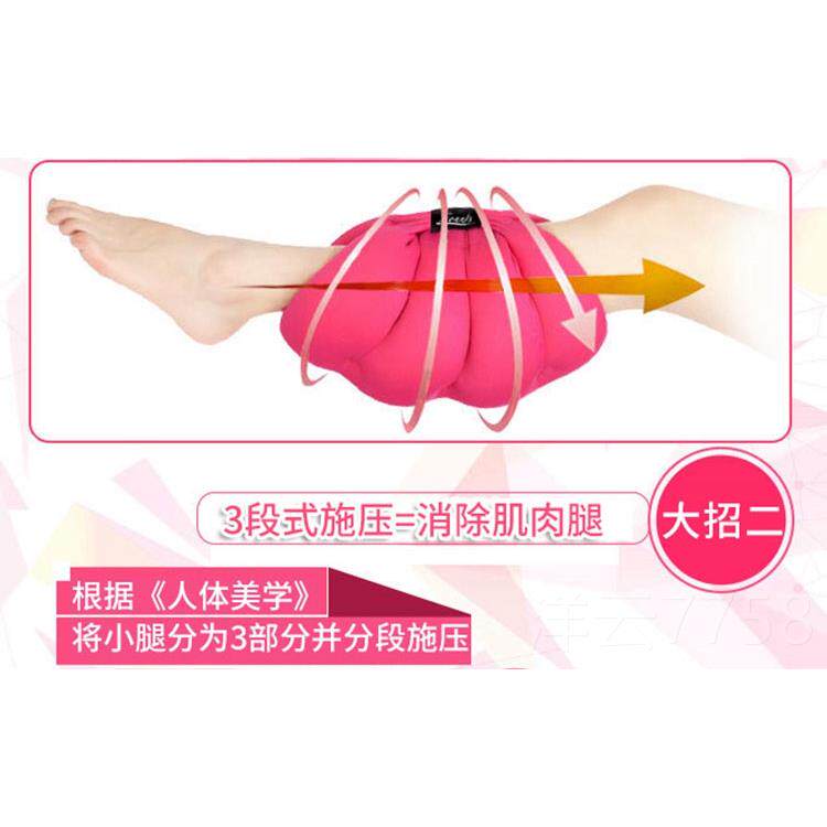 高档生肌型浮腿肿去学水肿按摩腿肚孕妇腿部按摩去肉肿
