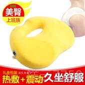 高档坐经骨神梨状综合征办公垫室久坐屁股肌疼按摩座屁股坐垫按摩