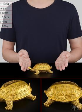 高档铜乌寿龟摆件祝铜龟大号金钱寿龟贺礼品乌龟摆件客厅