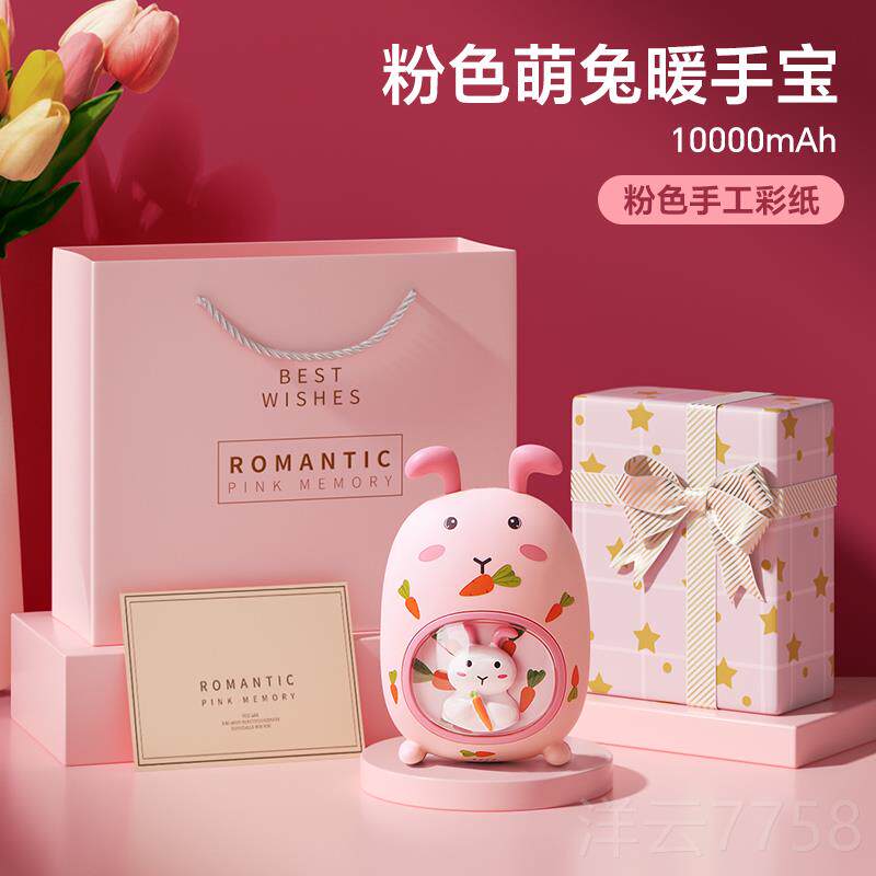 高档暖女生生日实礼物送女友朋友用的小众给闺蜜高女级感孩手宝圣