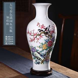 客厅家居装 高档景德镇陶瓷器青花瓷花瓶插花大号富贵竹新中式 饰品