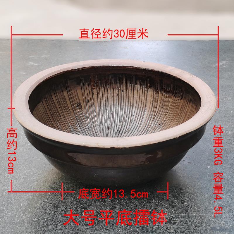 高档潮擂汕钵家用海丰擂牙钵擂工咸茶具陶瓷捣碎罐研磨器老式客家
