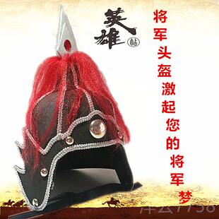 高档童古儿代军岳将飞盔甲演出服杨将花木兰古装家战袍成人士兵表